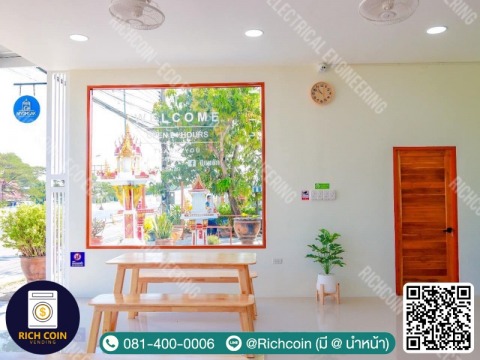 อีโค่ อิเลคทริคอล เอนจิเนียริ่ง (8)